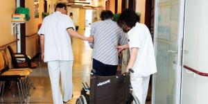 Itinéraire clinique de réadaptation gériatrique