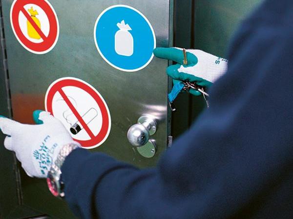 recyclage aux HUG